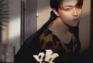 陈立农《路》[无损flac]网盘下载