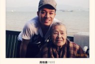 周柏豪2012年专辑《Imperfect Collection》[高品质MP3|320K]网盘下载