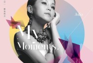 彭佳慧2015年专辑《醉佳时分》[无损FLAC|320K高品质MP3]网盘下载