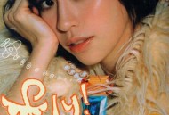 王心凌2007年专辑《Fly Cyndi》[无损flac]网盘下载