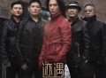 黑豹乐队2020年EP《迹遇》[FLAC/MP3-320K]网盘下载