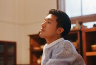 力齐 Lichi《浪漫天光 Hopeless Romantic》[FLAC/MP3-320K]网盘下载