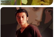 谢霆锋2004年专辑《英皇钢琴热恋系列》[无损flac]网盘下载