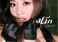 A-Lin黄丽玲2006年专辑《失恋无罪》[无损flac]网盘下载