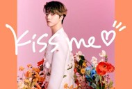 陈立农《Kiss Me》[FLAC/MP3-320K]网盘下载