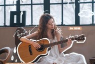 钟楚曦《Baby Don't Cry》[无损FLAC|320K高品质MP3]网盘下载