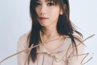 邓紫棋2023年专辑《T.I.M.E.》[无损flac]网盘下载