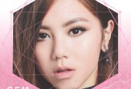 G.E.M. 邓紫棋《红蔷薇白玫瑰》[FLAC/MP3-320K]网盘下载