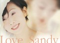 林忆莲1995年专辑《Love,Sandy》[无损flac|320K高品质MP3]网盘下载