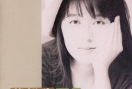 黄韵玲1991年专辑《平凡》[无损flac|320K高品质MP3]网盘下载
