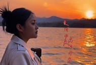 唐三妹《爱的吻痕 痛的伤痕》[FLAC/MP3-320K]网盘下载