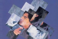 刘德华1990年专辑《可不可以》[无损flac|320K高品质MP3]网盘下载