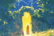 杨子为《孤光》[FLAC/MP3-320K]网盘下载