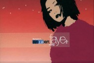 王菲2001年专辑《我的王菲时代》[FLAC/MP3-320K]网盘下载