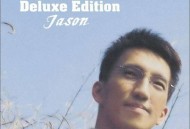 林志炫1998年专辑《TRUE LIVE》[无损flac]网盘下载