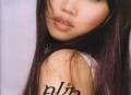 A-Lin黄丽玲2007年专辑《爱请问怎么走》[无损flac]网盘下载
