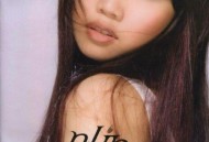 A-Lin黄丽玲2007年专辑《爱请问怎么走》[无损flac]网盘下载