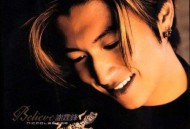 谢霆锋1999年专辑《Believe》[无损flac]网盘下载
