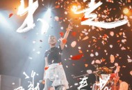 谢春花《出走》[FLAC/MP3-320K]网盘下载