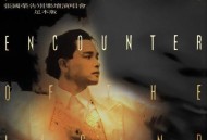 张国荣告别乐坛演唱会（Live in Hong Kong / 1989-1990 / 足本版）[无损flac]网盘下载