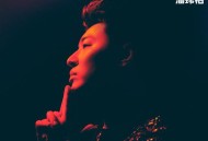 潘玮柏《All The Way Up》[FLAC/MP3-320K]网盘下载