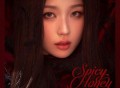 虞书欣2024年专辑《Spicy Honey》[无损FLAC|320K高品质MP3]网盘下载