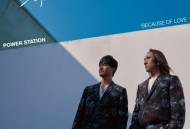 动力火车2021年专辑《都是因为爱》[无损flac]网盘下载