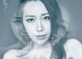 金池2015年专辑《大女人》[无损flac|320K高品质MP3]网盘下载