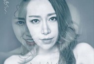 金池2015年专辑《大女人》[无损flac|320K高品质MP3]网盘下载