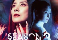 陈慧琳《Season 2》[FLAC/MP3-320K]网盘下载