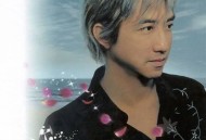 庾澄庆2003年专辑《哈林天堂》[无损flac]网盘下载