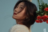 许明明《怯场》[无损FLAC|320K高品质MP3]网盘下载