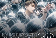 《The Next 20 HINS LIVE IN HONG KONG》张敬轩演唱会专辑[无损FLAC|320K高品质MP3]网盘下载
