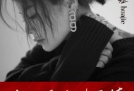 花姐《红尘无爱红尘无情》[无损flac]网盘下载