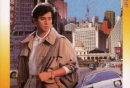 谭咏麟1989年专辑《忘情都市》[无损flac]网盘下载