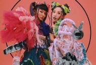 孟楠、黄龄《中国小姐姐》[FLAC/MP3-320K]网盘下载