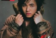 郑源2005年专辑《我最火》[无损flac]网盘下载