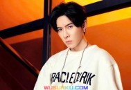 唐禹哲《我会》[无损flac]网盘下载