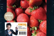 曹格2009年专辑《超级4th场》[FLAC/MP3-320K]网盘下载