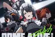 绝区零OP《覆灭重生 Come Alive》[无损flac|320K高品质MP3]网盘下载