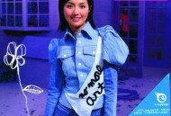 杨千嬅2001年专辑《Miriam》[无损flac]网盘下载