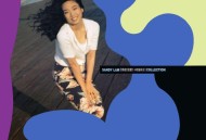 林忆莲1991年专辑《回忆总是跳跃的》[无损flac|320K高品质MP3]网盘下载