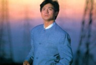 刘德华1989年专辑《回到你身边·法内情》[无损flac|320K高品质MP3]网盘下载