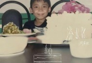 闫泽欢《流水账》[FLAC/MP3-320K]网盘下载