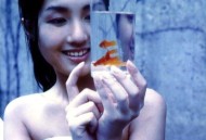 杨千嬅2001年专辑《My Favourite Hits》[无损flac]网盘下载