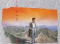 姜育恒1989年专辑《多年以后再回首》[无损flac|320K高品质MP3]网盘下载