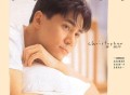 黄凯芹1991年专辑《你最喜欢的歌》[无损FLAC|320K高品质MP3]网盘下载