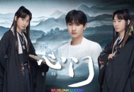 汪苏泷《心门》[无损flac]网盘下载