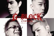 GAI周延、功夫胖KUNGFU-PEN、KEY.L刘聪、盛宇D-SHINE《G-BLOCK CYPHER》[FLAC/MP3-320K]网盘下载