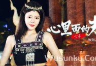 七喜《心里面的光》[无损flac]网盘下载